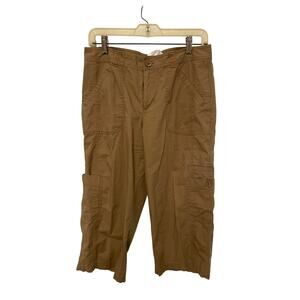 Columbia Granola Girl Hiking Gorpcore Utility Brown Cotton Tactical Cargo Pants